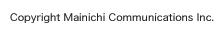Copyright Mainichi Communications Inc.