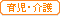 玙xɁExɂ
