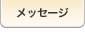 bZ[W